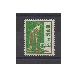 Acheter ce timbre du Japon de l'année 1951 (No 499). - Neuf avec charnière