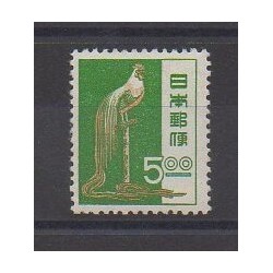 Japon - 1951 - No 499 - Oiseaux - Neuf avec charnière