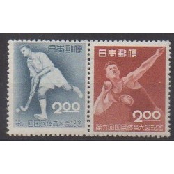 Japan - 1951 - Nb 496/497 - Various sports - Mint hinged