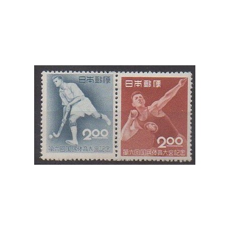 Japan - 1951 - Nb 496/497 - Various sports - Mint hinged