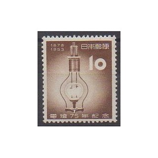 Acheter ce timbre du Japon de l'année 1953 (No 532). - Neuf avec charnière