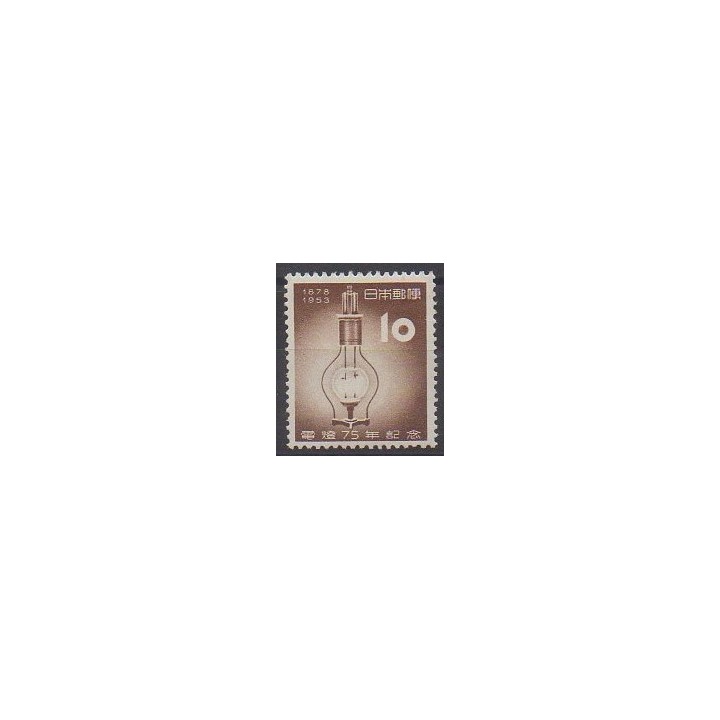 Acheter ce timbre du Japon de l'année 1953 (No 532). - Neuf avec charnière