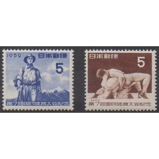 Buy this set of stamps of Japan of the year 1952 (Nb 524/525). - Mint hinged