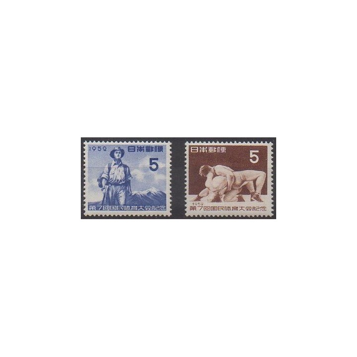 Buy this set of stamps of Japan of the year 1952 (Nb 524/525). - Mint hinged