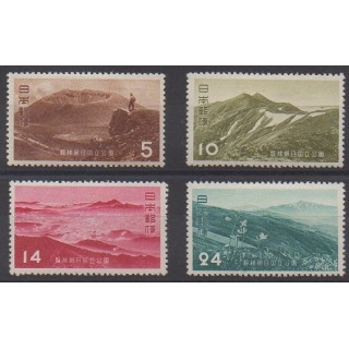 Acheter cette série de timbres du Japon de l'année 1952 (No 519/522). - Neuf avec charnière