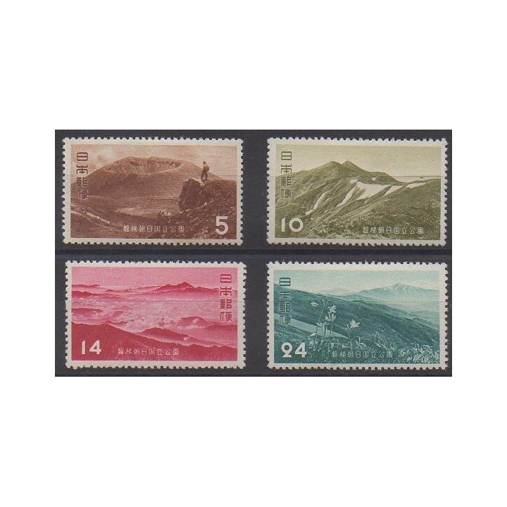 Acheter cette série de timbres du Japon de l'année 1952 (No 519/522). - Neuf avec charnière