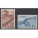 Japon - 1953 - No 533/534 - Ponts - Neufs avec charnière