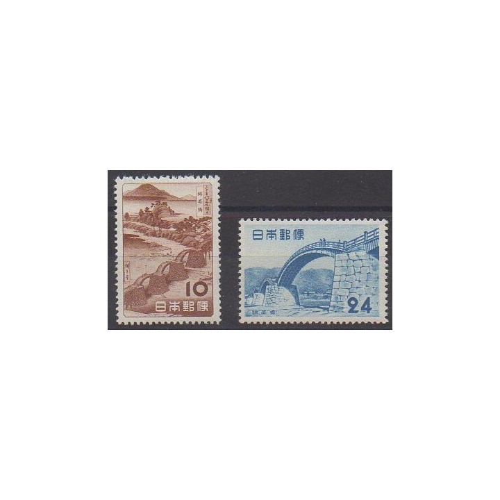 Acheter cette série de timbres du Japon de l'année 1953 (No 533/534). - Neuf avec charnière