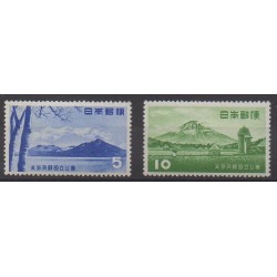Japan - 1953 - Nb 536/537 - Parks and gardens - Mint hinged
