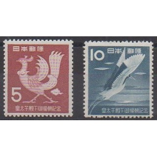 Buy this set of stamps of Japan of the year 1953 (Nb 542/543). - Mint hinged