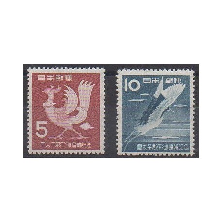 Japan - 1953 - Nb 542/543 - Various Historics Themes - Mint hinged