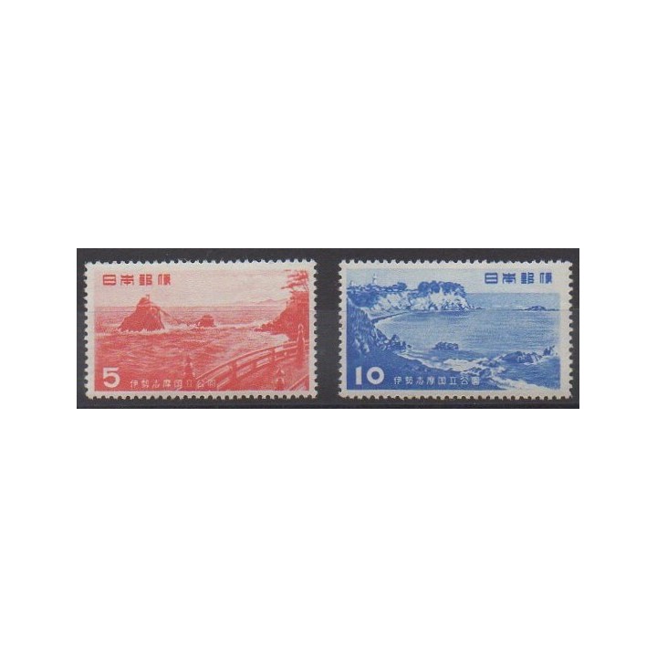 Buy this set of stamps of Japan of the year 1953 (Nb 540/541). - Mint hinged