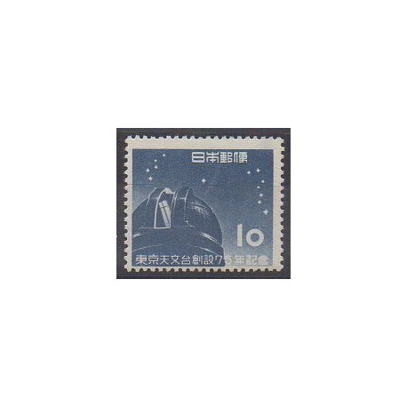 Japon - 1953 - No 546 - Astronomie - Neuf avec charnière