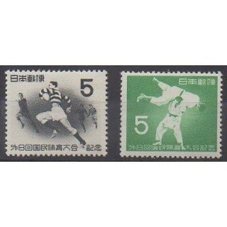 Buy this set of stamps of Japan of the year 1953 (Nb 544/545). - Mint hinged
