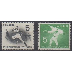 Japan - 1953 - Nb 544/545 - Various sports - Mint hinged