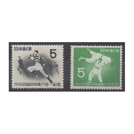 Japan - 1953 - Nb 544/545 - Various sports - Mint hinged