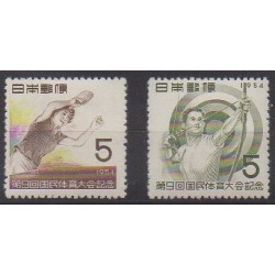 Japon - 1954 - No 557/558 - Sports divers - Neufs avec charnière