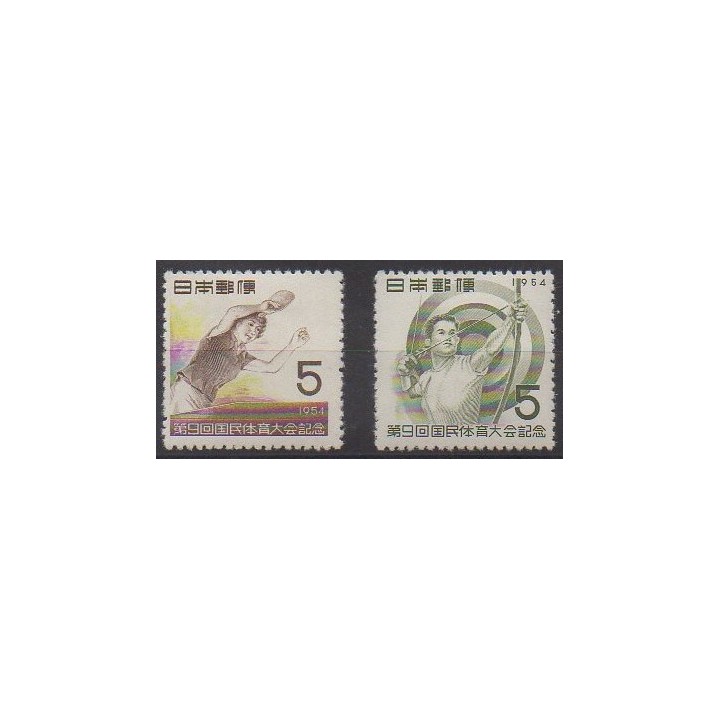 Acheter cette série de timbres du Japon de l'année 1954 (No 557/558). - Neuf avec charnière