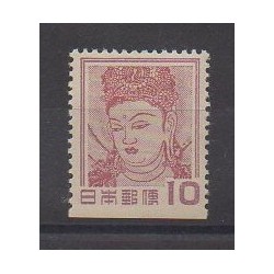 Japan - 1953 - Nb 535b - Mint hinged
