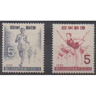 Acheter cette série de timbres du Japon de l'année 1955 (No 569/570). - Neuf avec charnière