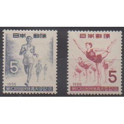 Japon - 1955 - No 569/570 - Sports divers - Neufs avec charnière