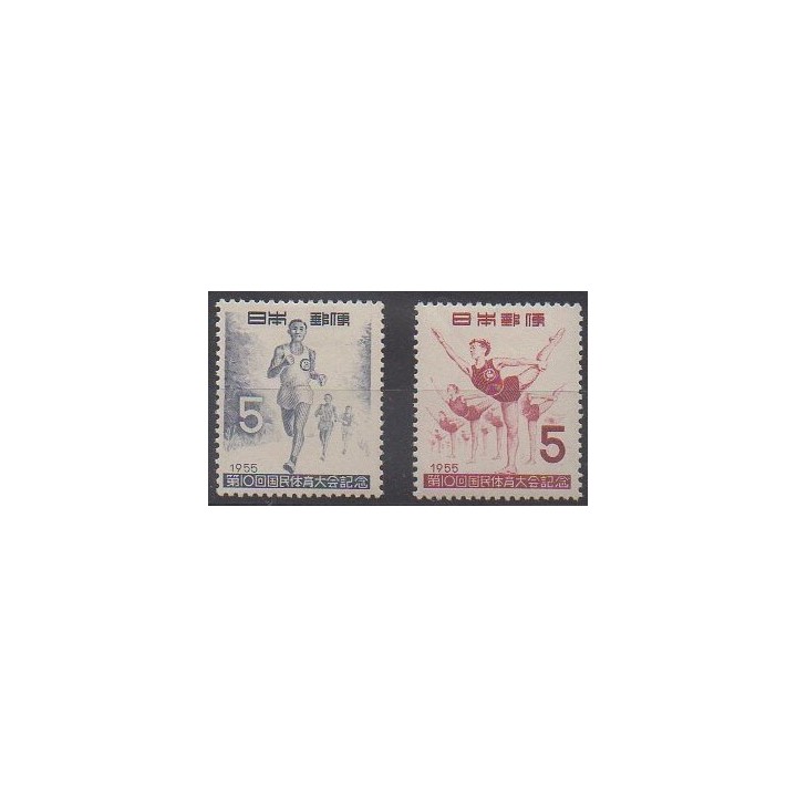 Acheter cette série de timbres du Japon de l'année 1955 (No 569/570). - Neuf avec charnière
