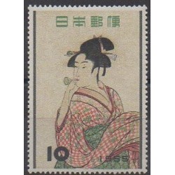 Japon - 1955 - No 571 - Peinture - Neuf avec charnière