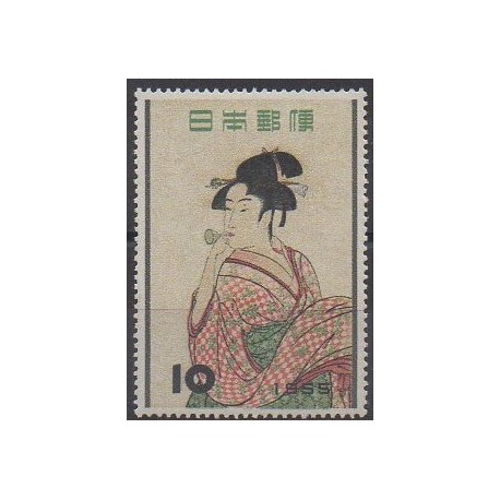 Japan - 1955 - Nb 571 - Paintings - Mint hinged