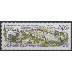 Nouvelle-Calédonie - 2002 - No 879 - Histoire militaire