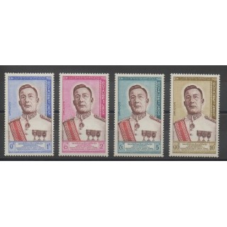 Timbres  - Laos - 1962 - No 75/78