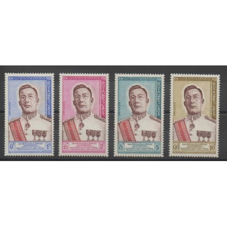 Laos - 1962 - Nb 75/78