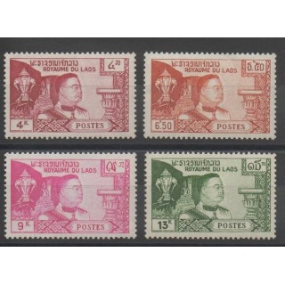 Stamps  - Laos - 1959 - Nb 55/58