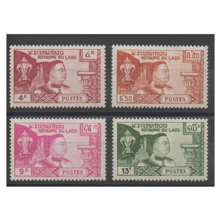 Timbres  - Laos - 1959 - No 55/58