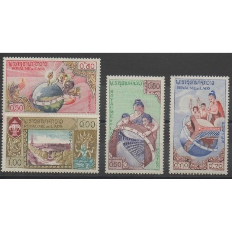 Laos - 1958 - Nb 51/54