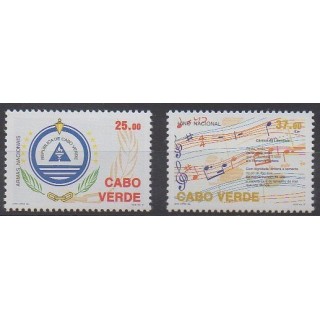 Acheter cette série de timbres de Cap-Vert de l'année 1997 (No 697/698).