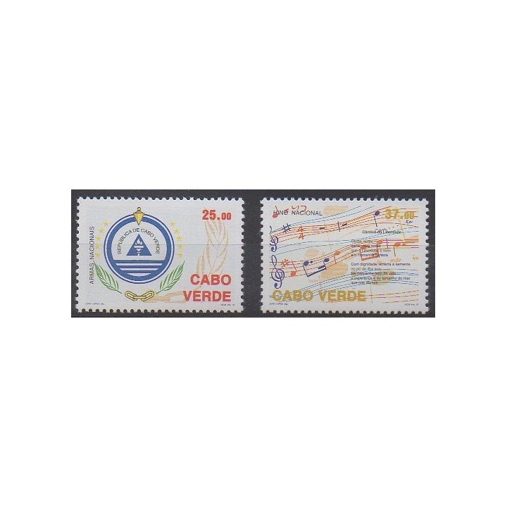 Acheter cette série de timbres de Cap-Vert de l'année 1997 (No 697/698).