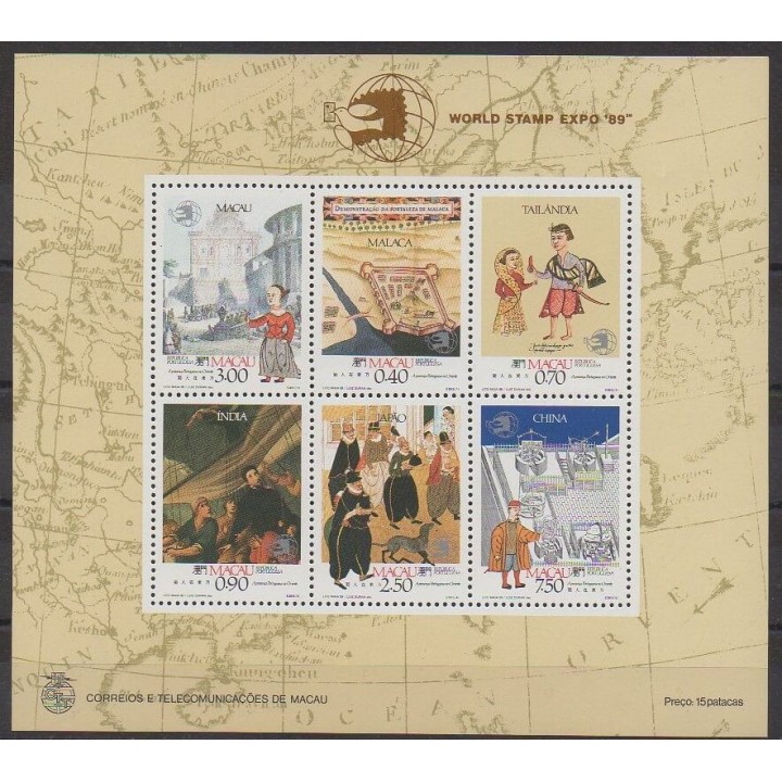 Acheter ce bloc-feuillet de Macao de l'année 1989 (No BF12).