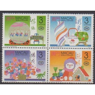 Buy this set of stamps of Macao of the year 1990 (Nb 615/618).