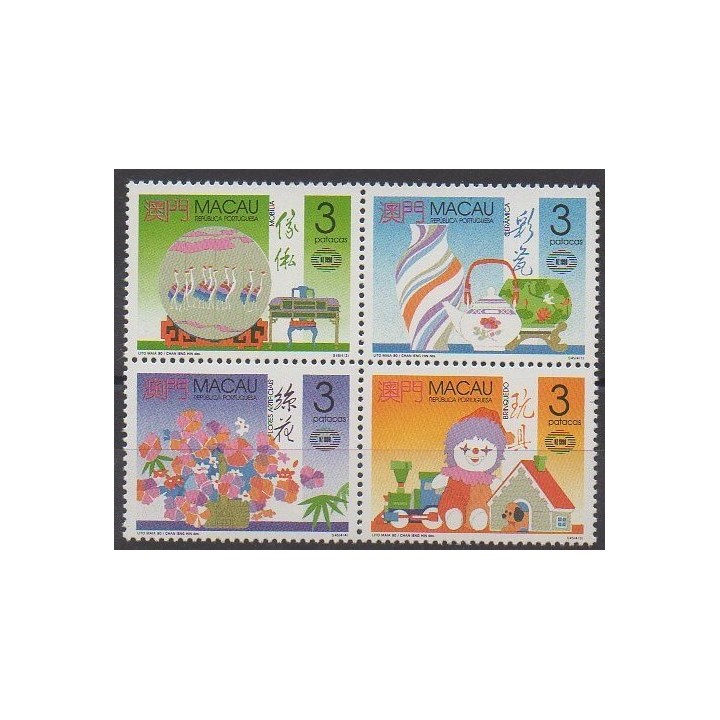 Acheter cette série de timbres de Macao de l'année 1990 (No 615/618).
