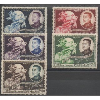 Timbres  - Laos - 1953 - No 18/22