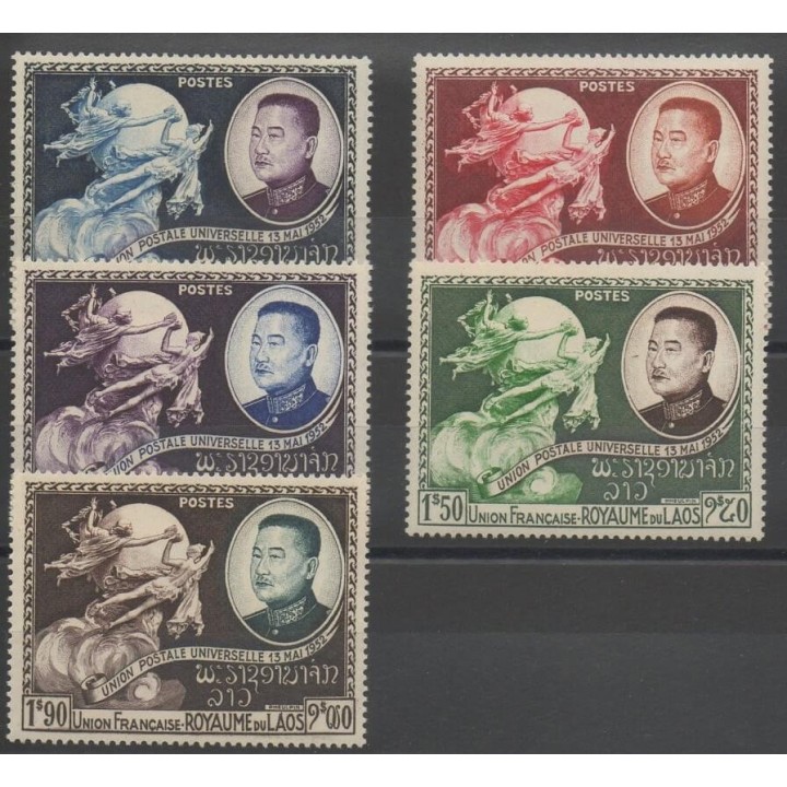 Stamps  - Laos - 1953 - Nb 18/22