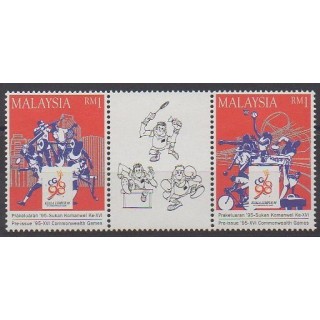 Acheter cette série de timbres de Malaisie de l'année 1995 (No 575/576).