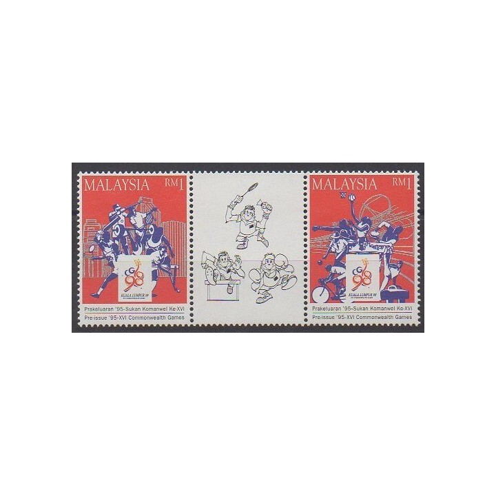 Acheter cette série de timbres de Malaisie de l'année 1995 (No 575/576).