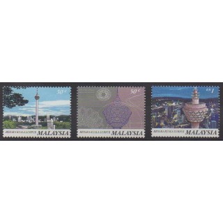 Acheter cette série de timbres de Malaisie de l'année 1996 (No 611/613).