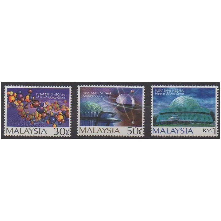 Acheter cette série de timbres de Malaisie de l'année 1996 (No 614/617).