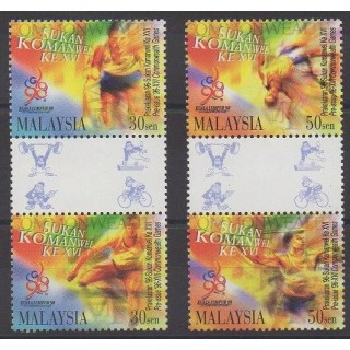 Acheter cette série de timbres de Malaisie de l'année 1996 (No 617/620).