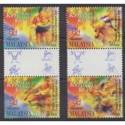 Malaysia - 1996 - Nb 617/620 - Various sports