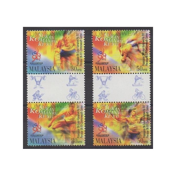 Acheter cette série de timbres de Malaisie de l'année 1996 (No 617/620).
