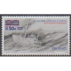 Iceland - 2012 - Nb 1290 - Boats