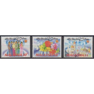 Acheter cette série de timbres de Malaisie de l'année 1992 (No 487/489).
